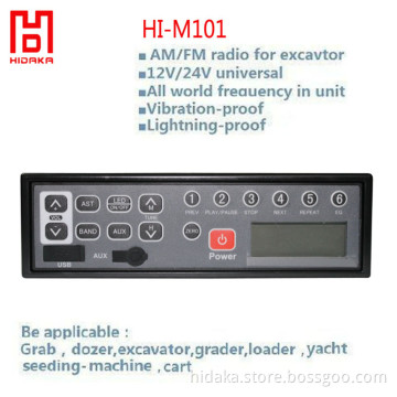 12V 24V Japan Car FM Radio with USB AUX-in LED for Excavators Radio Station Equipment
